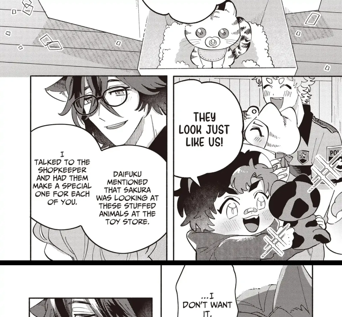 Maigo to Omawari-san Chapter 7 page 27 - 