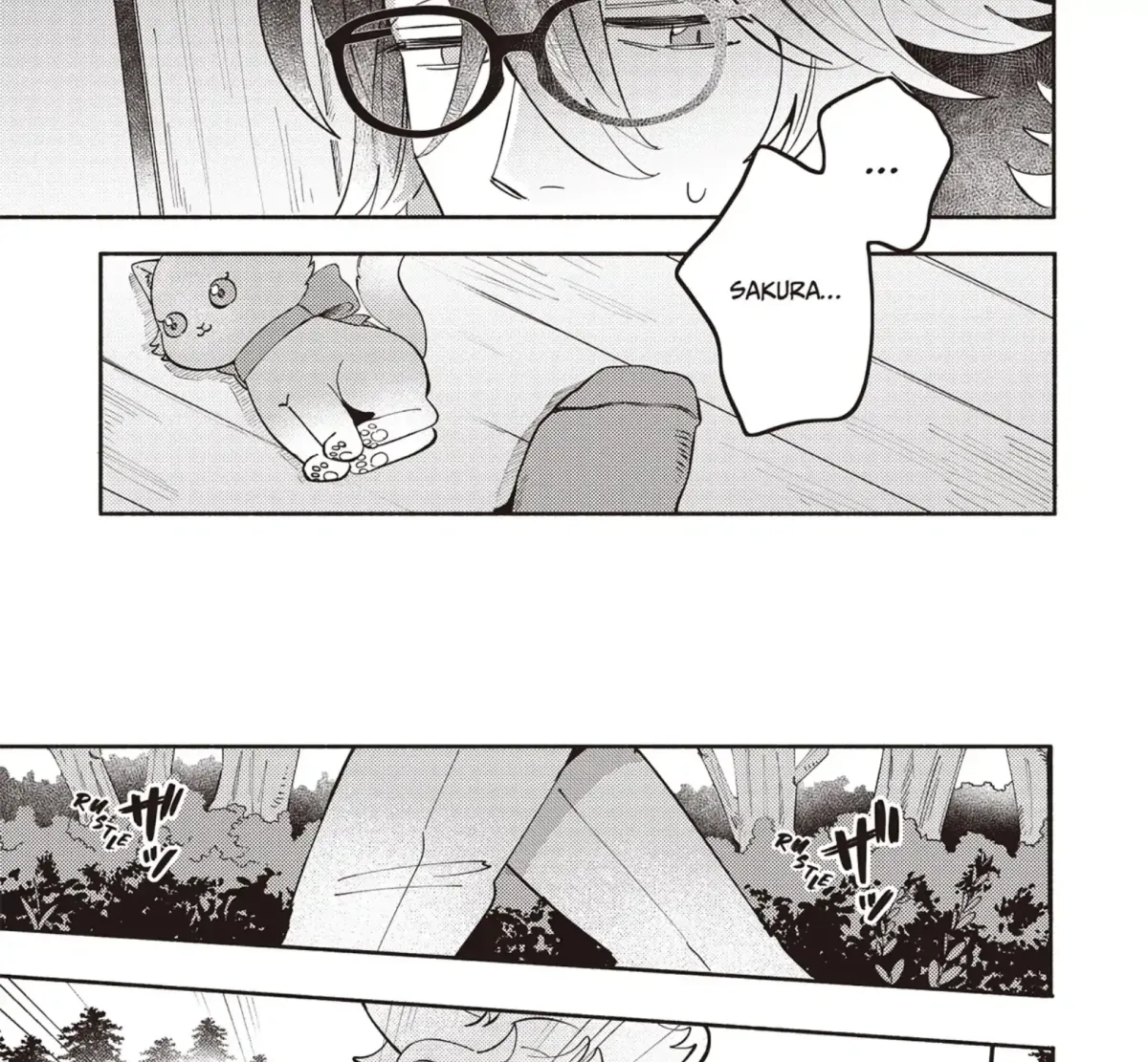 Maigo to Omawari-san Chapter 7 page 33 - 