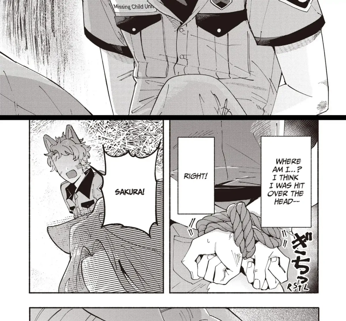 Maigo to Omawari-san Chapter 8 page 15 - 
