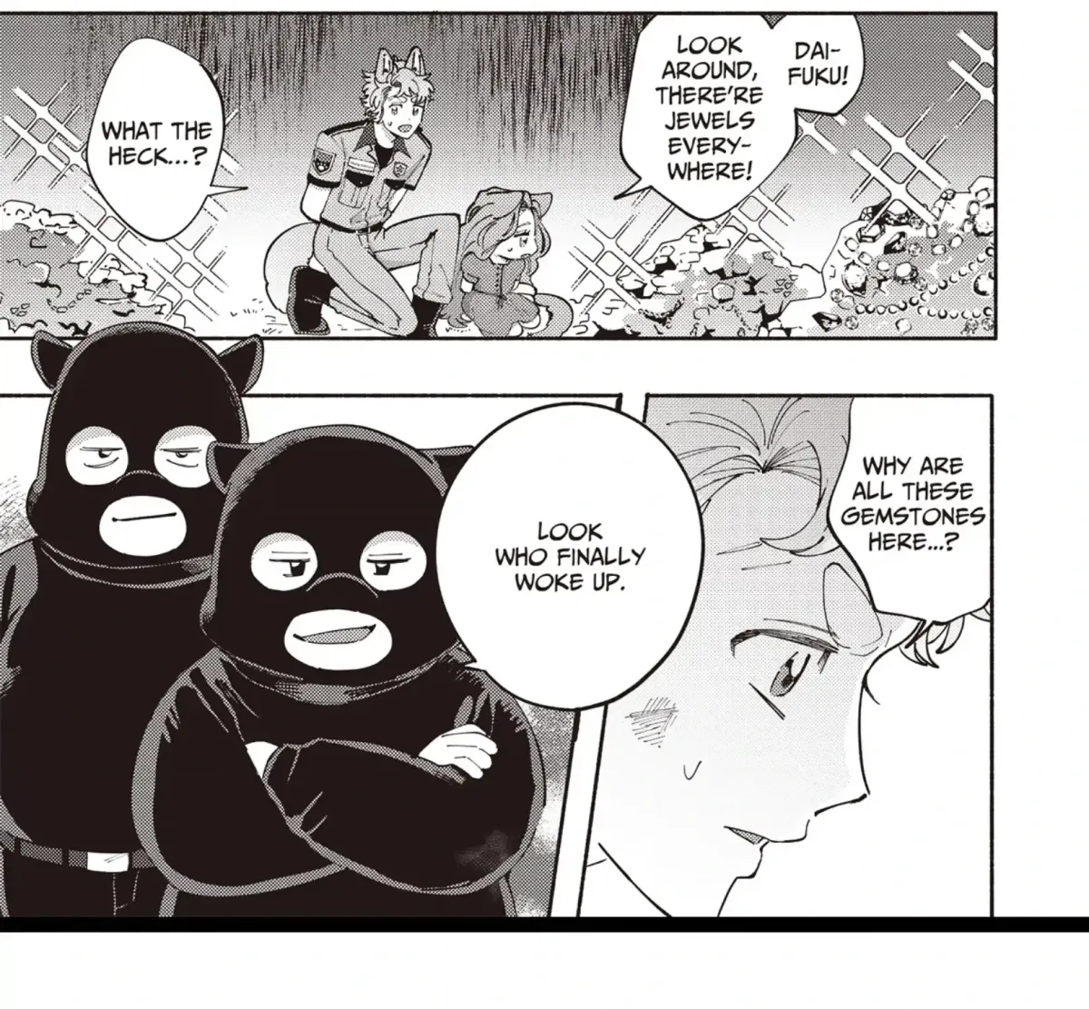 Maigo to Omawari-san Chapter 8 page 19 - 
