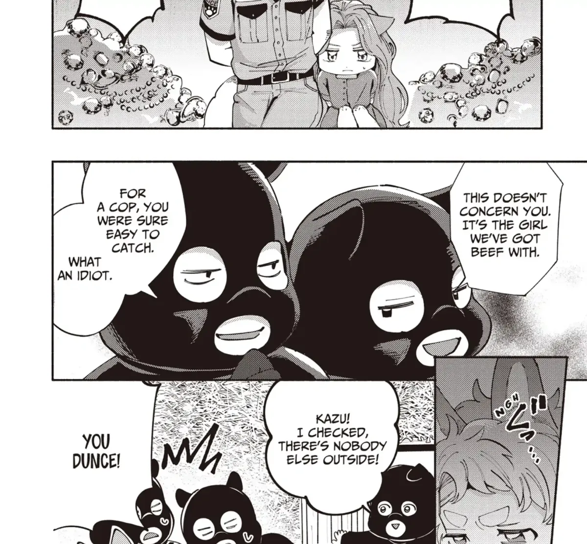 Maigo to Omawari-san Chapter 8 page 21 - 