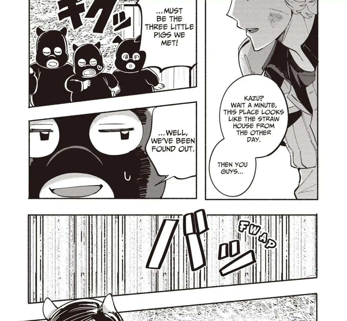Maigo to Omawari-san Chapter 8 page 23 - 