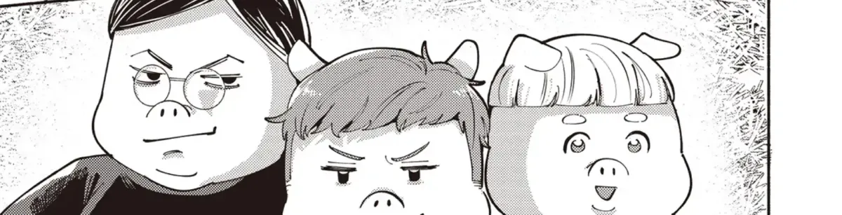 Maigo to Omawari-san Chapter 8 page 24 - 
