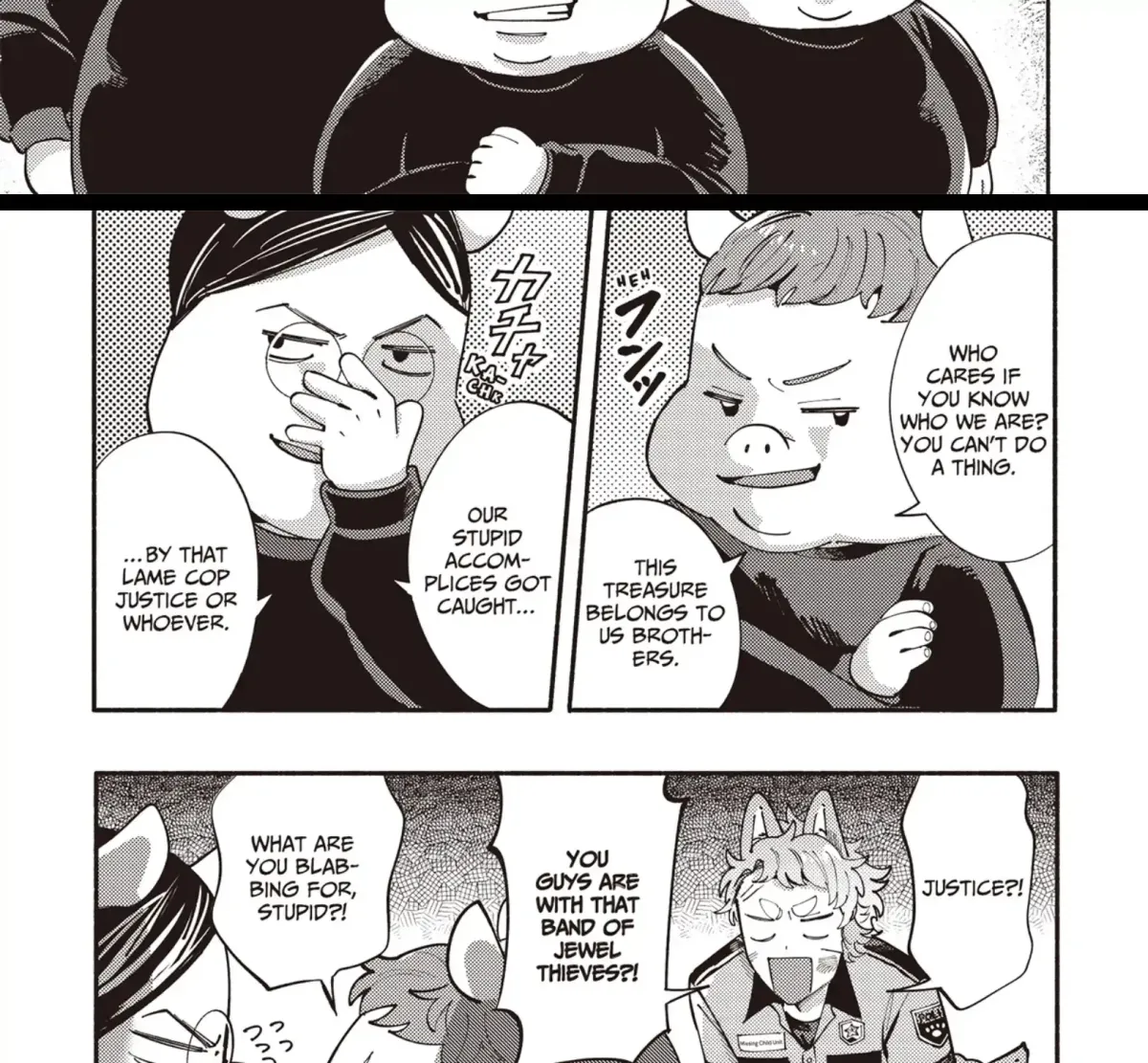 Maigo to Omawari-san Chapter 8 page 25 - 