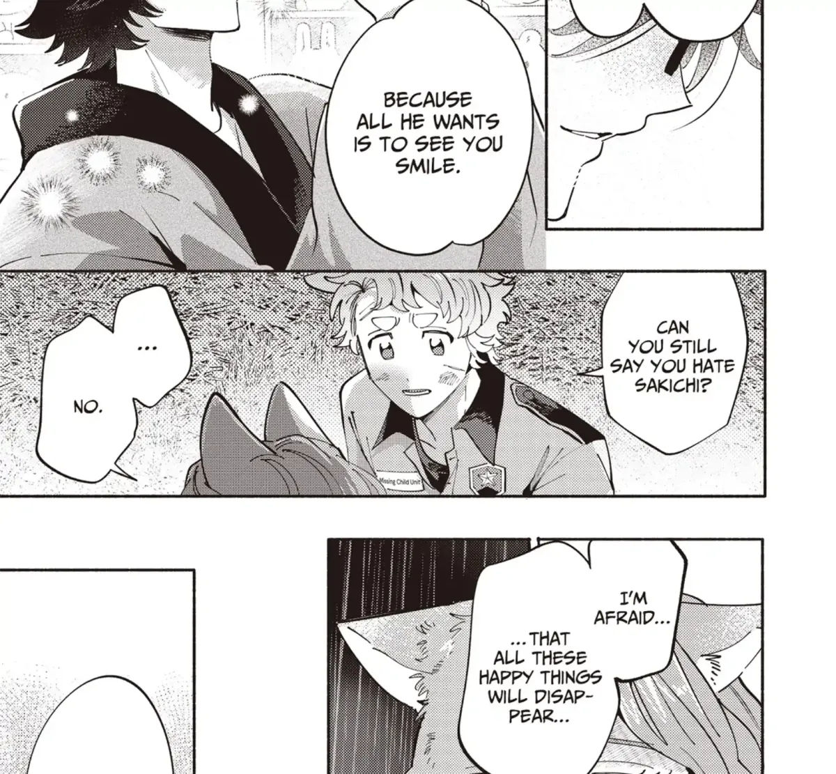 Maigo to Omawari-san Chapter 8 page 33 - 