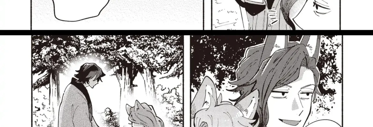 Maigo to Omawari-san Chapter 9 page 14 - 