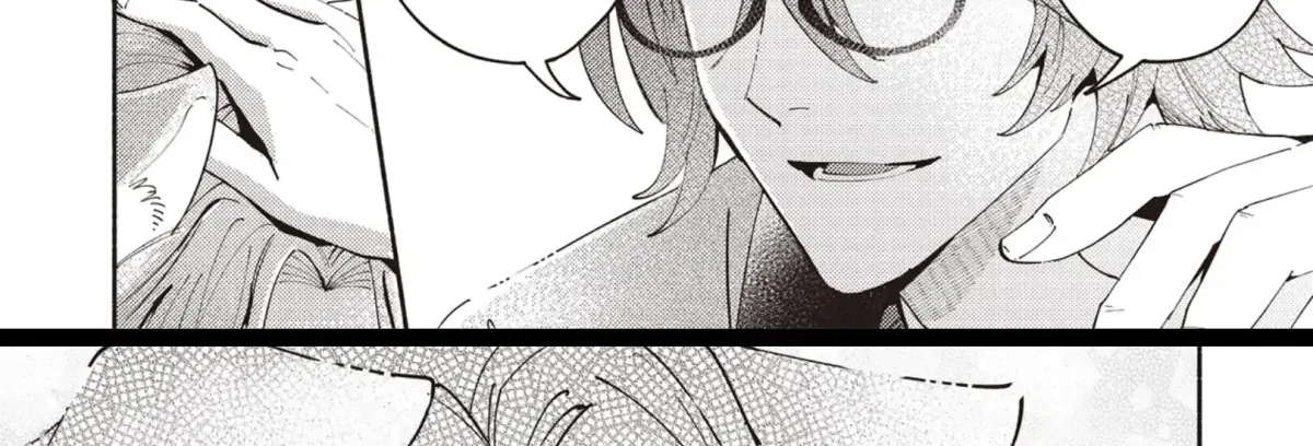 Maigo to Omawari-san Chapter 9 page 16 - 