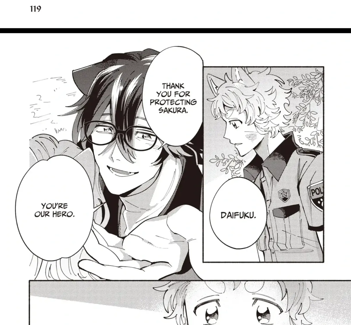 Maigo to Omawari-san Chapter 9 page 19 - 
