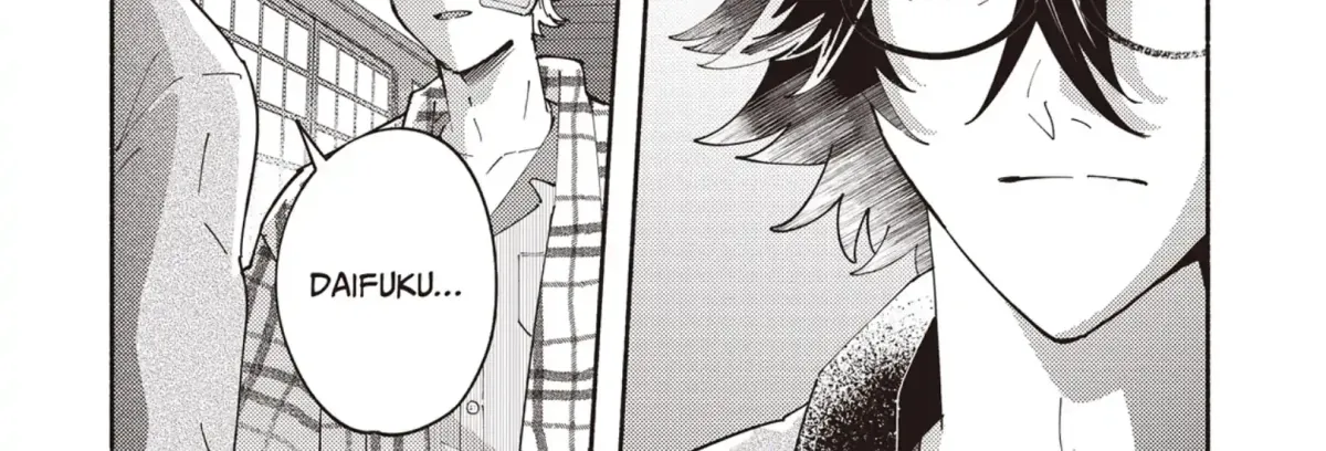 Maigo to Omawari-san Chapter 9 page 26 - 