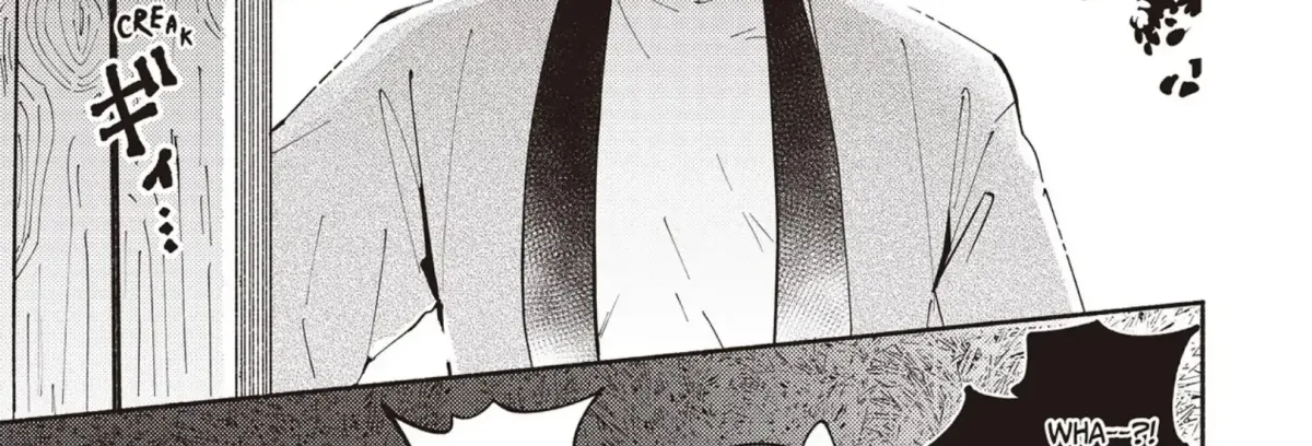 Maigo to Omawari-san Chapter 9 page 4 - 