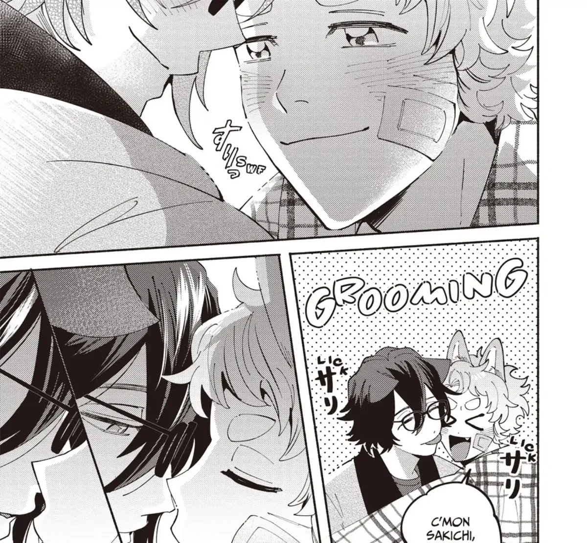 Maigo to Omawari-san Chapter 9 page 31 - 