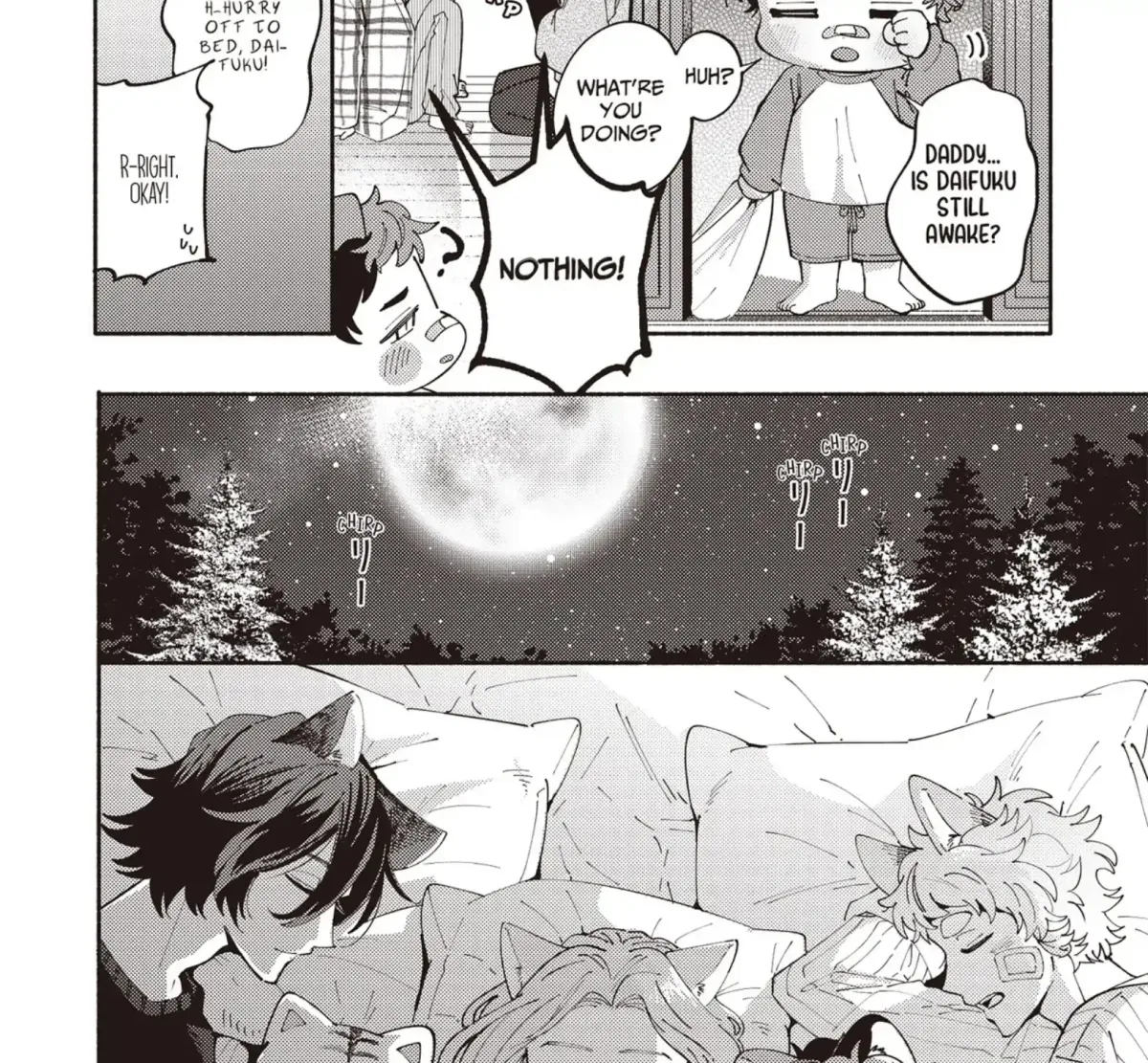 Maigo to Omawari-san Chapter 9 page 33 - 
