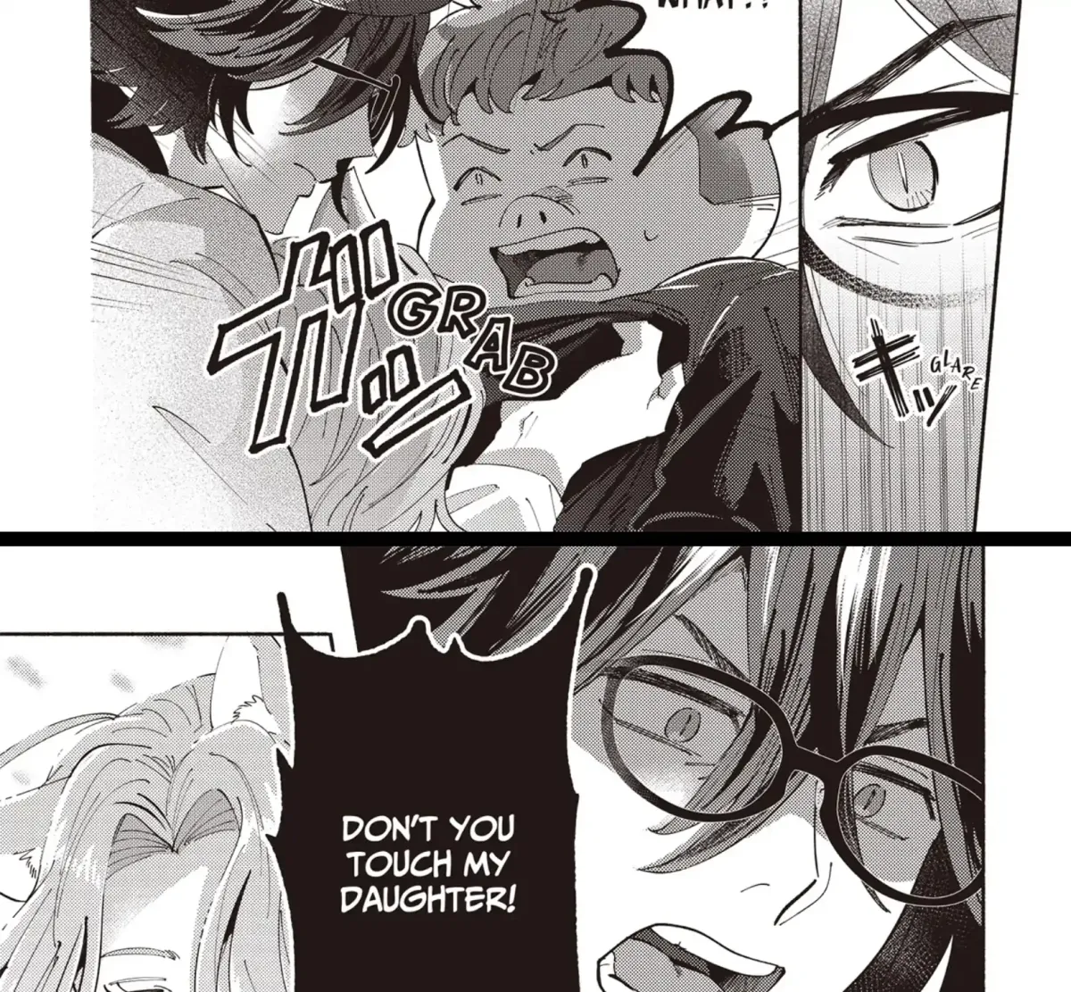 Maigo to Omawari-san Chapter 9 page 7 - 