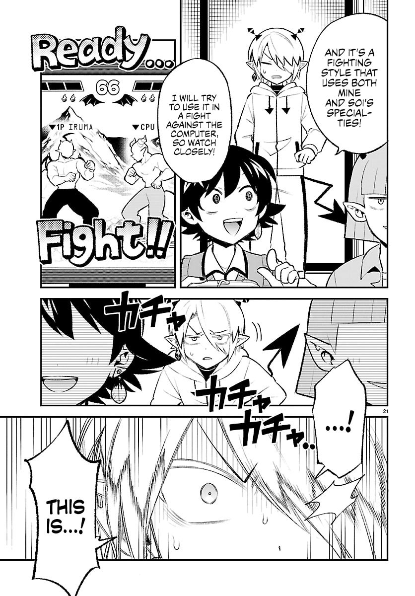 Mairimashita! Iruma-kun: Boku Doumei no Game-michi Chapter 1 page 20 - 