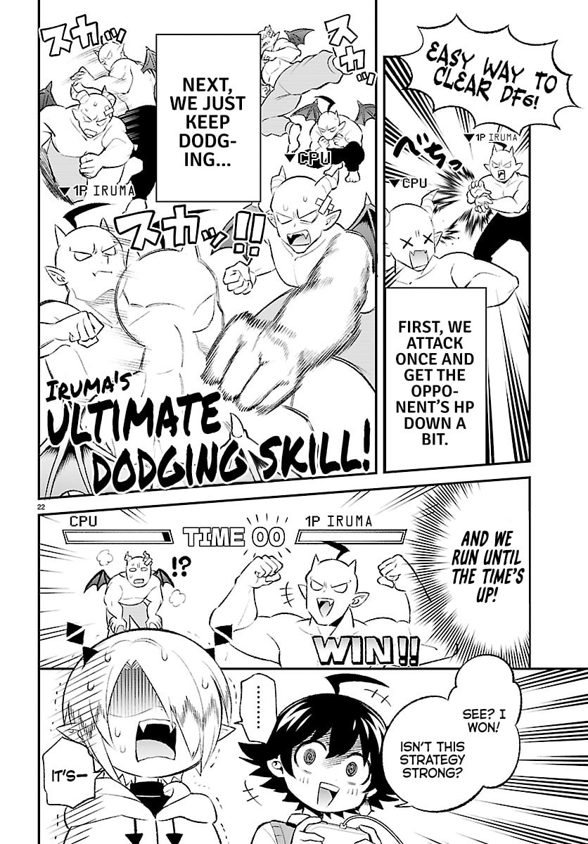 Mairimashita! Iruma-kun: Boku Doumei no Game-michi Chapter 1 page 21 - 
