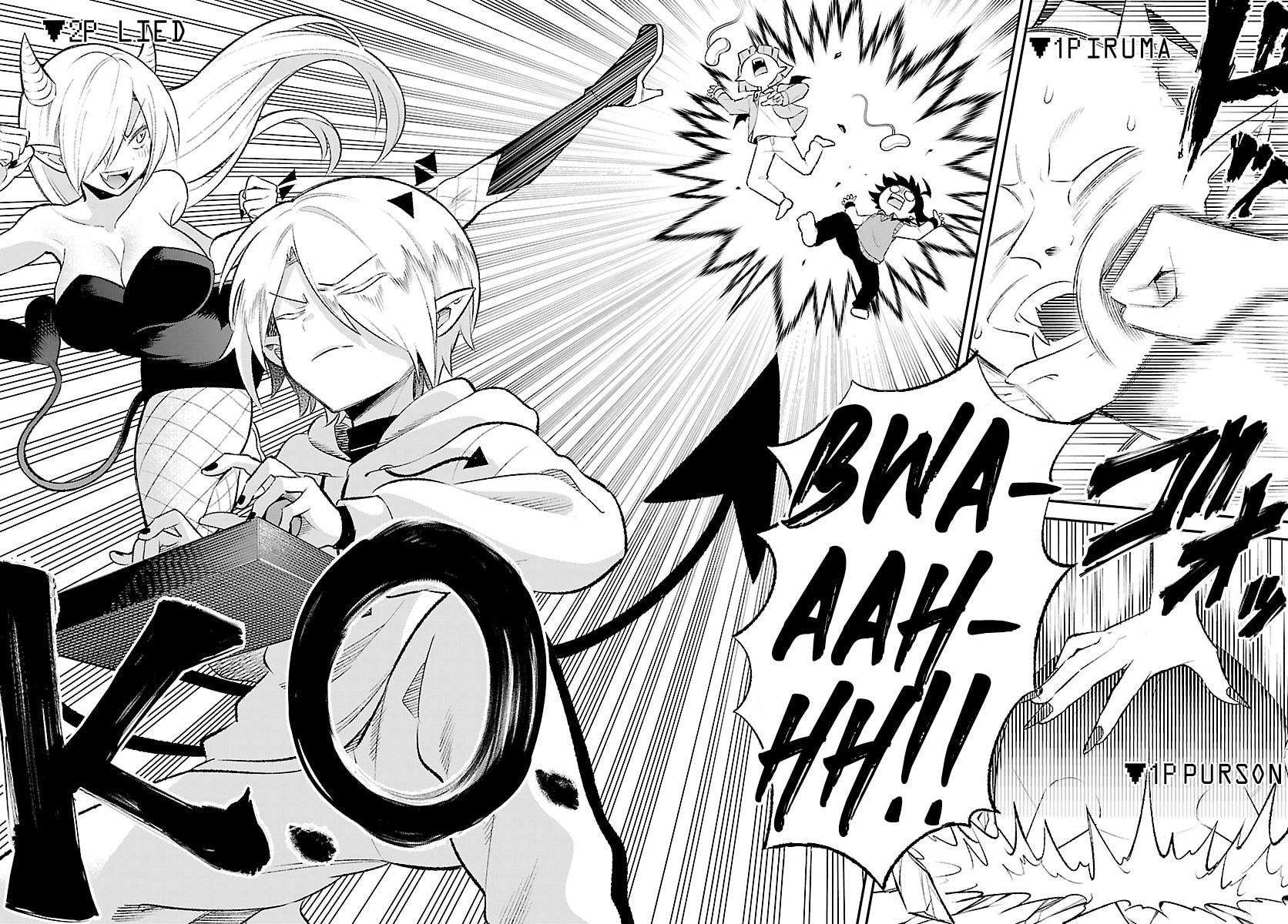 Mairimashita! Iruma-kun: Boku Doumei no Game-michi Chapter 1 page 25 - 
