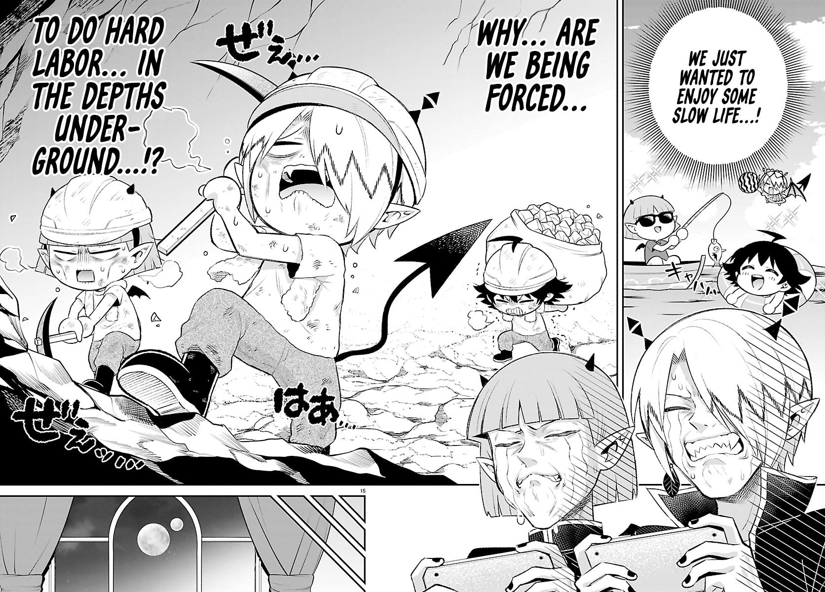 Mairimashita! Iruma-kun: Boku Doumei no Game-michi Chapter 2 page 12 - 
