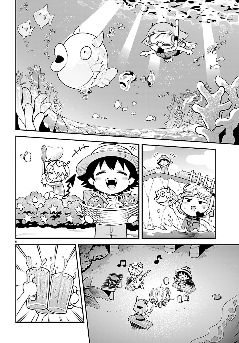 Mairimashita! Iruma-kun: Boku Doumei no Game-michi Chapter 2 page 6 - 