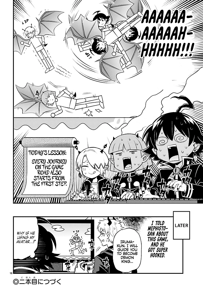 Mairimashita! Iruma-kun: Boku Doumei no Game-michi Chapter 3 page 15 - 
