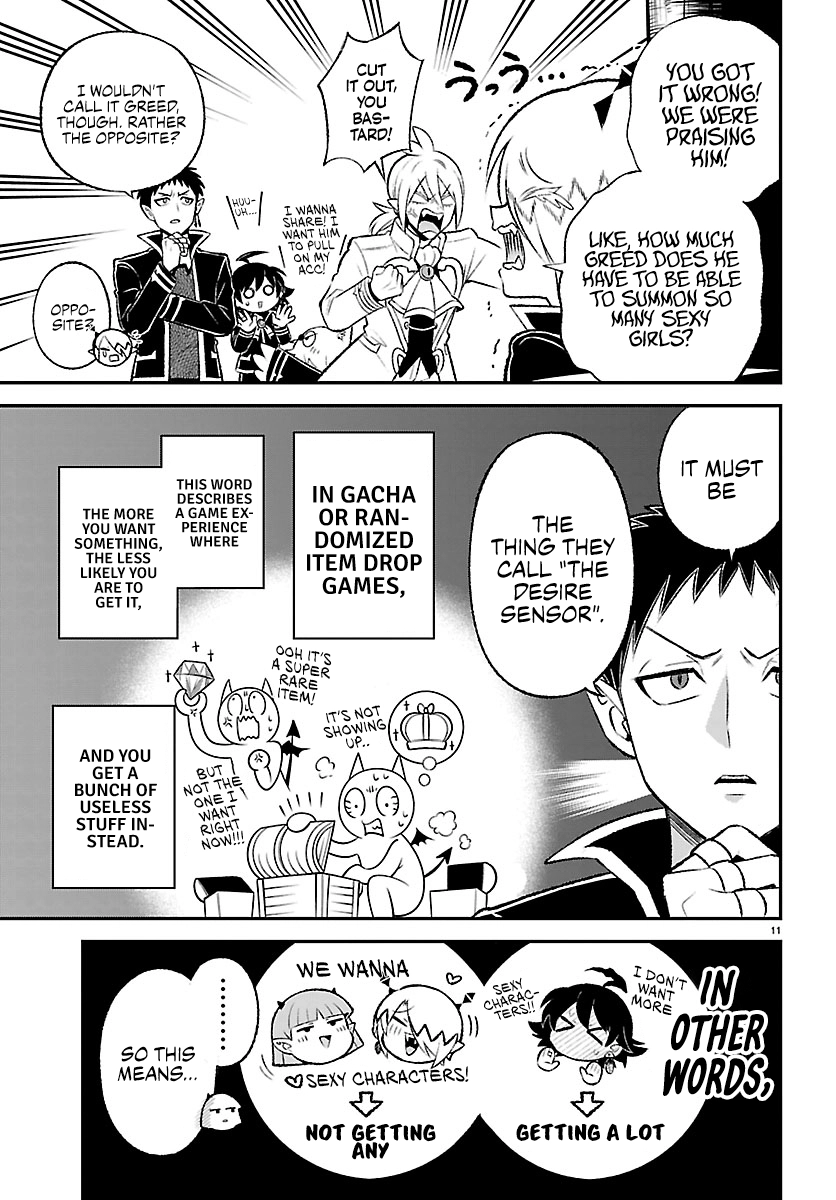 Mairimashita! Iruma-kun: Boku Doumei no Game-michi Chapter 4 page 11 - 