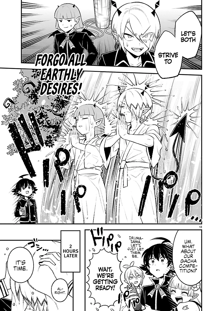 Mairimashita! Iruma-kun: Boku Doumei no Game-michi Chapter 4 page 13 - 
