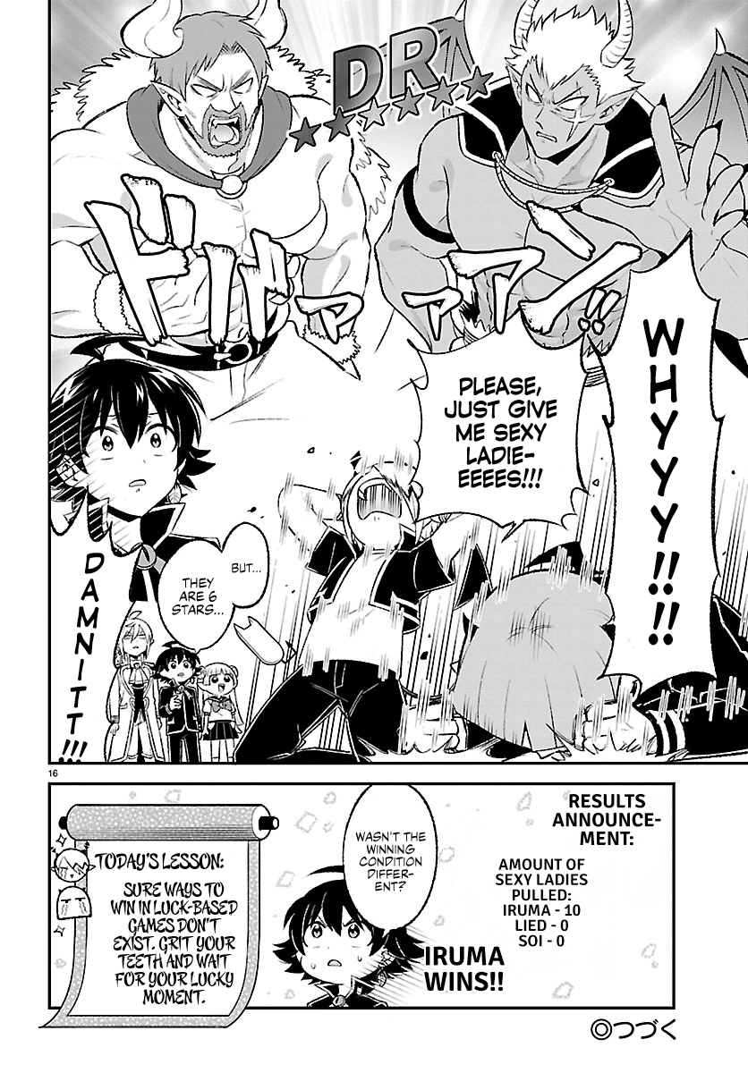 Mairimashita! Iruma-kun: Boku Doumei no Game-michi Chapter 4 page 15 - 