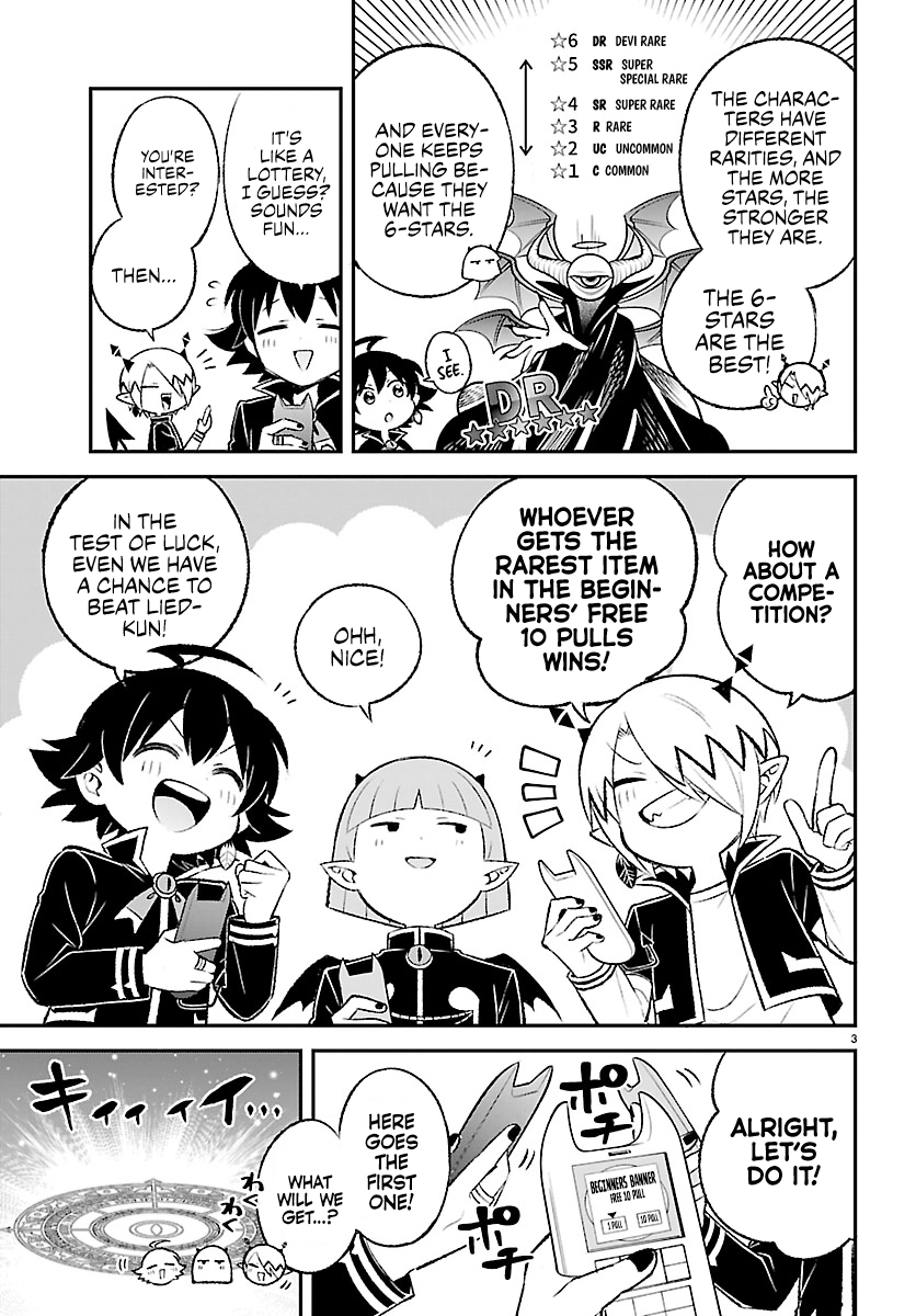 Mairimashita! Iruma-kun: Boku Doumei no Game-michi Chapter 4 page 3 - 
