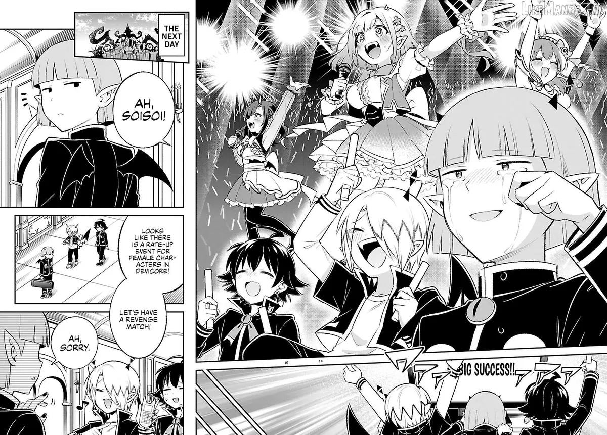 Mairimashita! Iruma-kun: Boku Doumei no Game-michi Chapter 5 page 14 - 