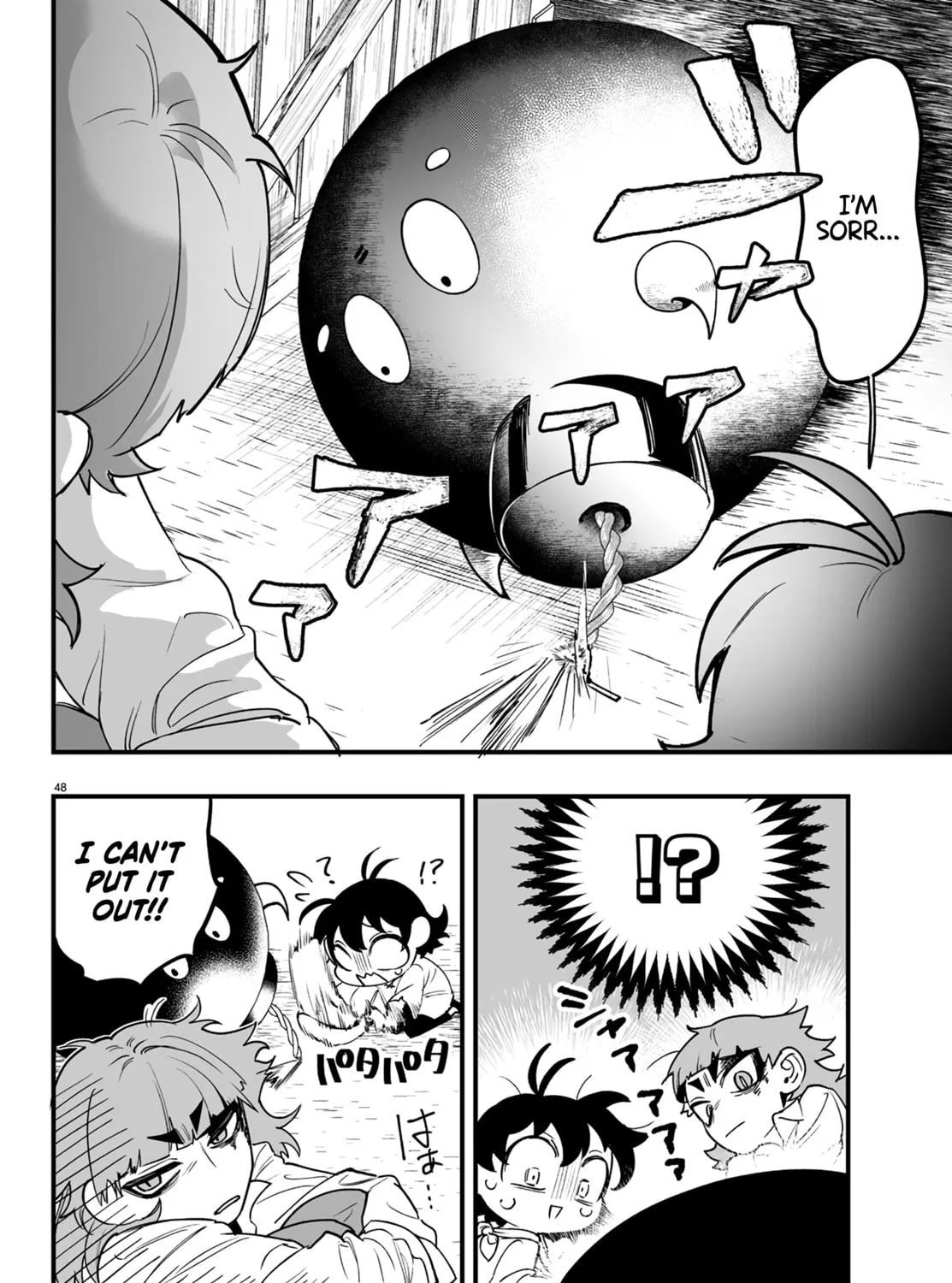 Mairimashita! Iruma-kun if - Episode of Mafia Chapter 1 page 101 - 