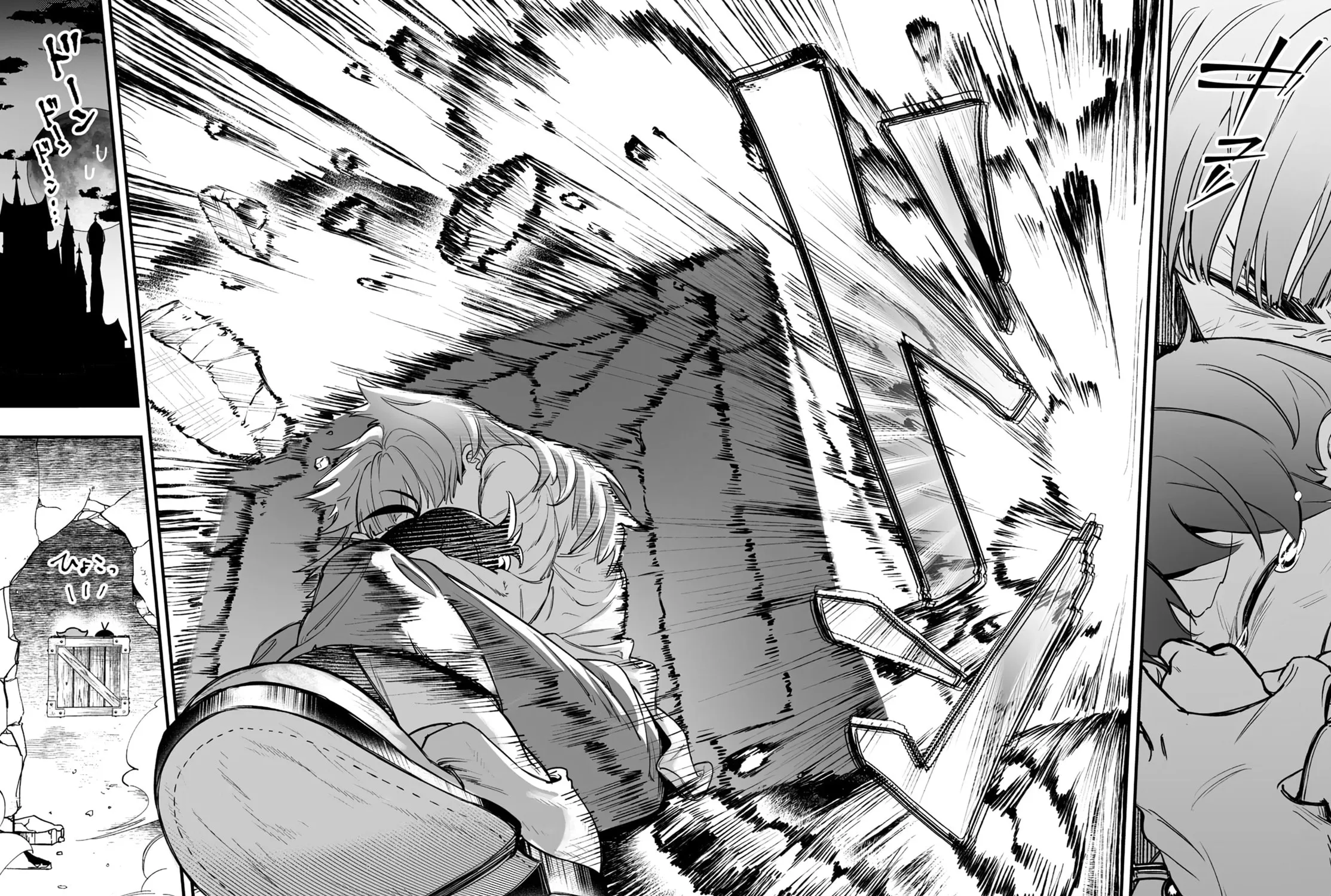Mairimashita! Iruma-kun if - Episode of Mafia Chapter 1 page 105 - 