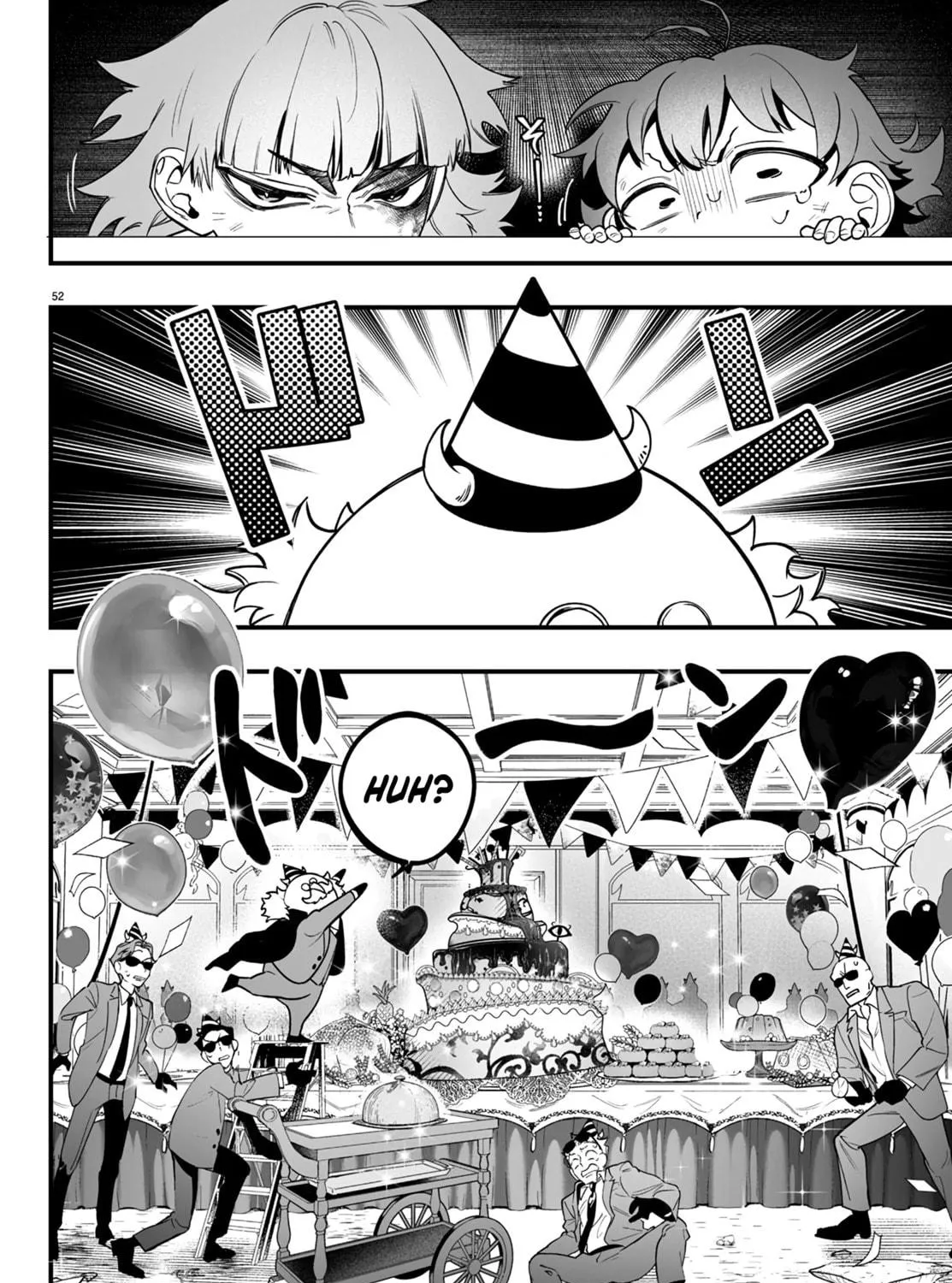 Mairimashita! Iruma-kun if - Episode of Mafia Chapter 1 page 107 - 