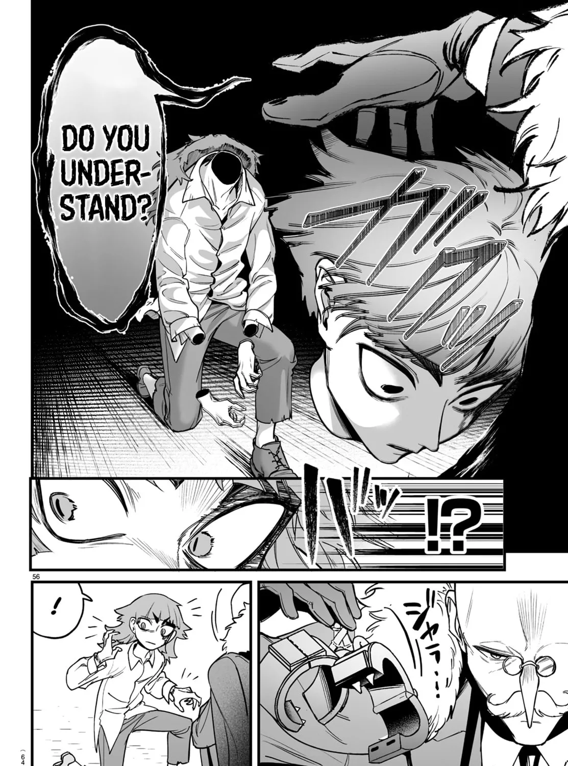 Mairimashita! Iruma-kun if - Episode of Mafia Chapter 1 page 115 - 