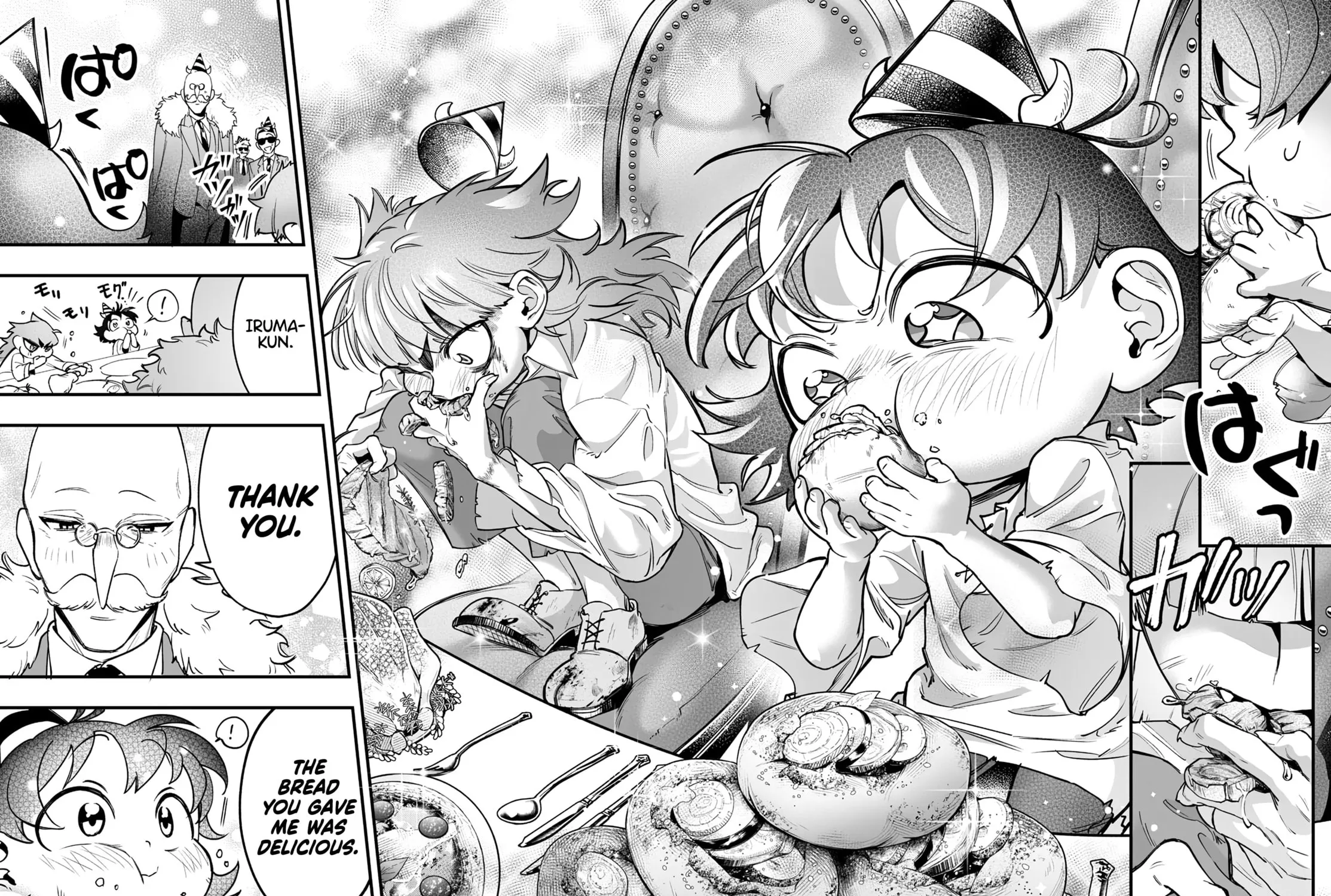 Mairimashita! Iruma-kun if - Episode of Mafia Chapter 1 page 119 - 
