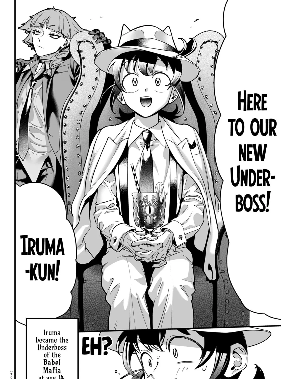 Mairimashita! Iruma-kun if - Episode of Mafia Chapter 1 page 125 - 