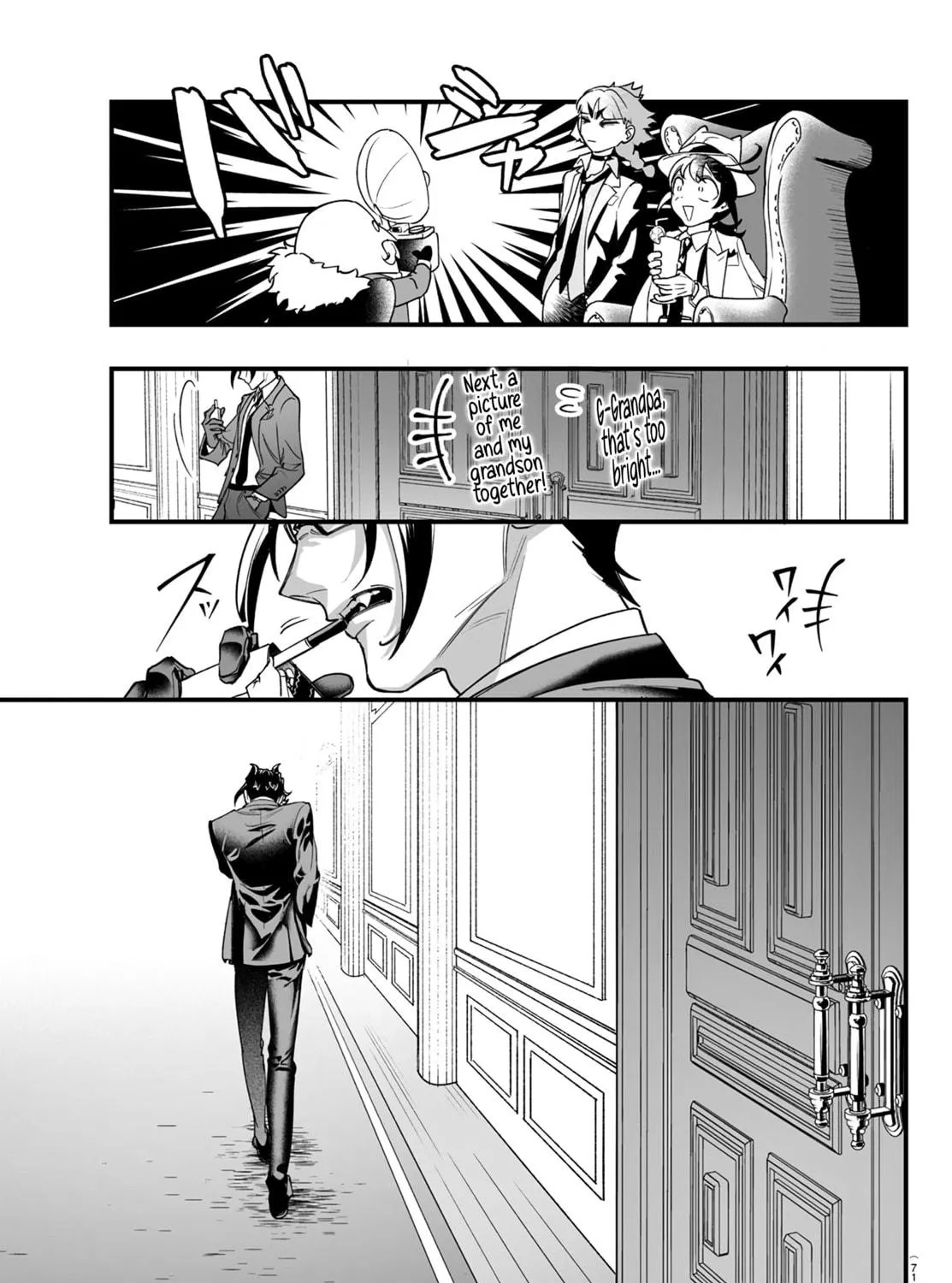Mairimashita! Iruma-kun if - Episode of Mafia Chapter 1 page 127 - 