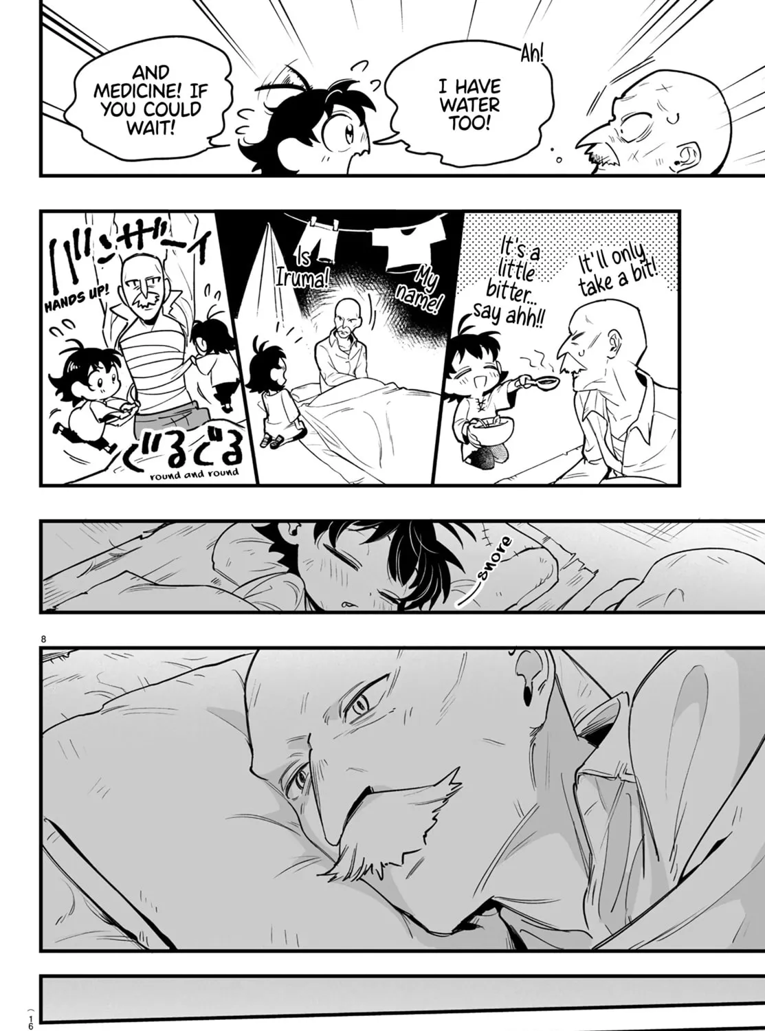 Mairimashita! Iruma-kun if - Episode of Mafia Chapter 1 page 23 - 