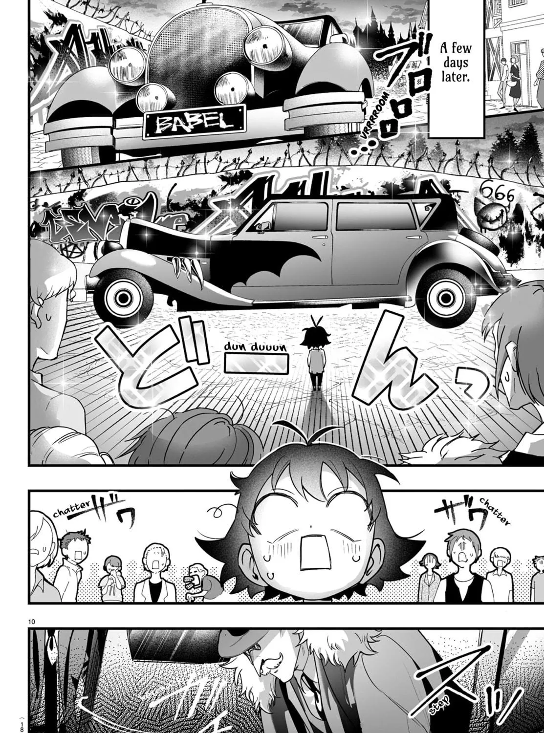 Mairimashita! Iruma-kun if - Episode of Mafia Chapter 1 page 27 - 