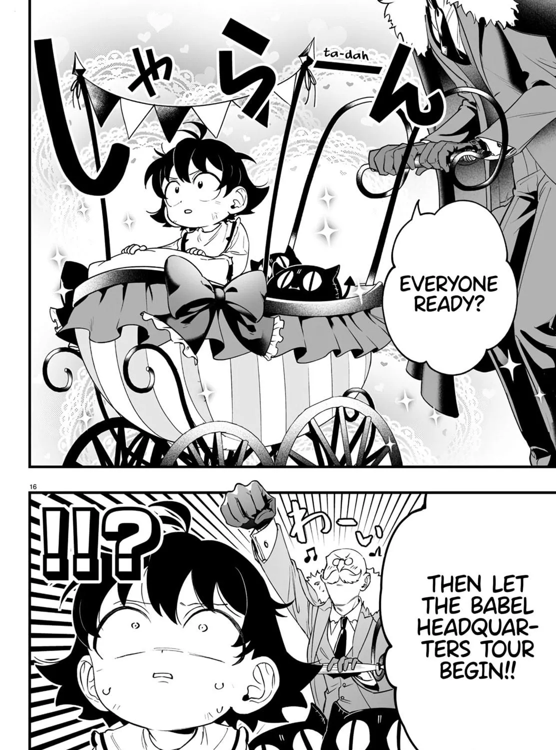 Mairimashita! Iruma-kun if - Episode of Mafia Chapter 1 page 37 - 