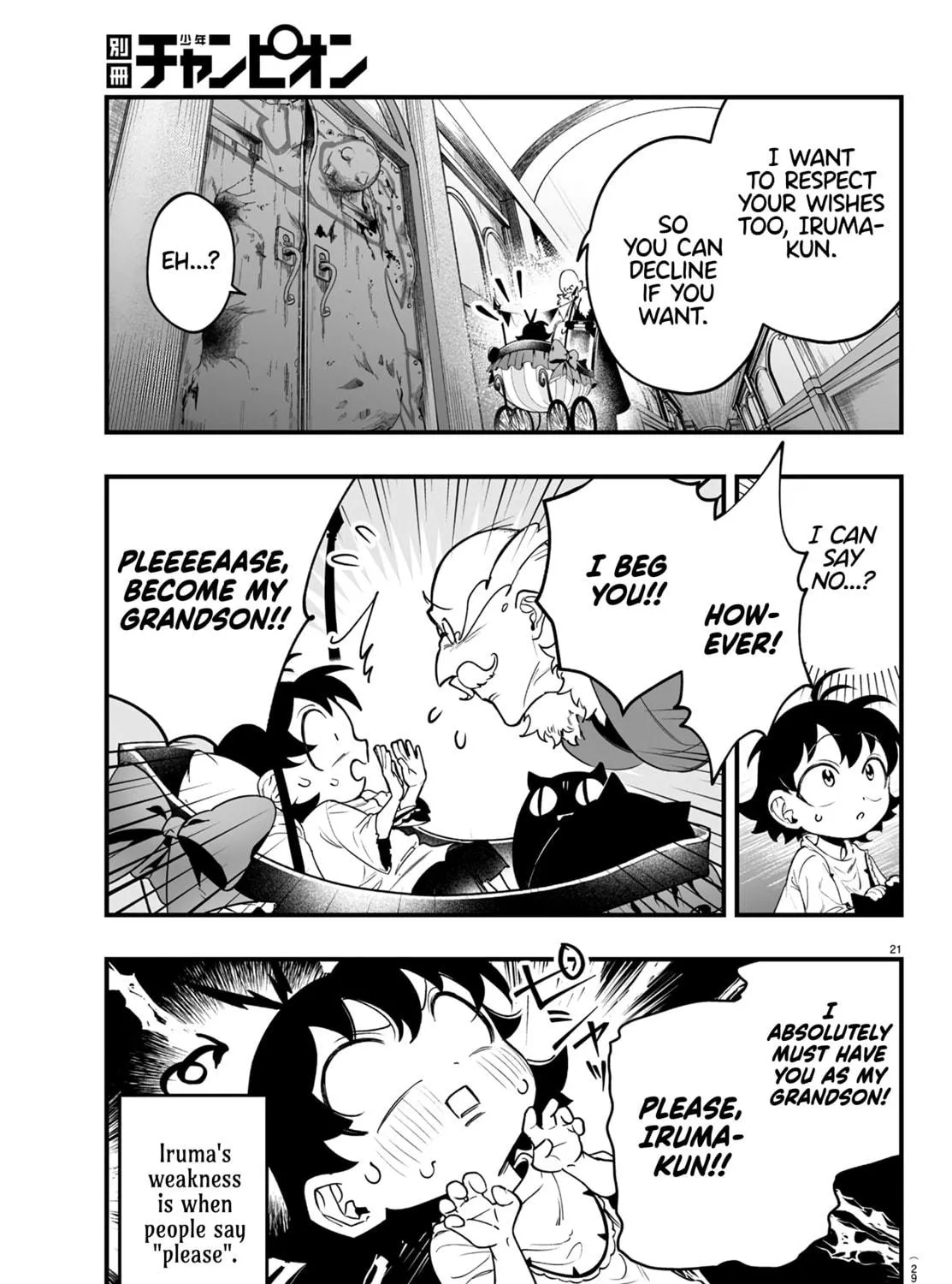 Mairimashita! Iruma-kun if - Episode of Mafia Chapter 1 page 47 - 