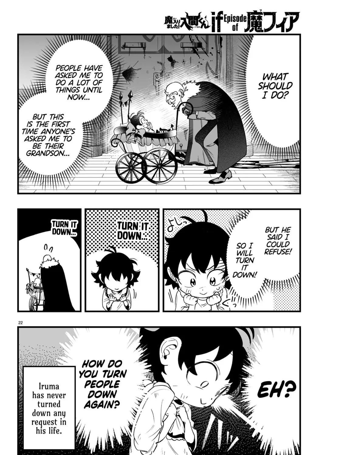 Mairimashita! Iruma-kun if - Episode of Mafia Chapter 1 page 49 - 