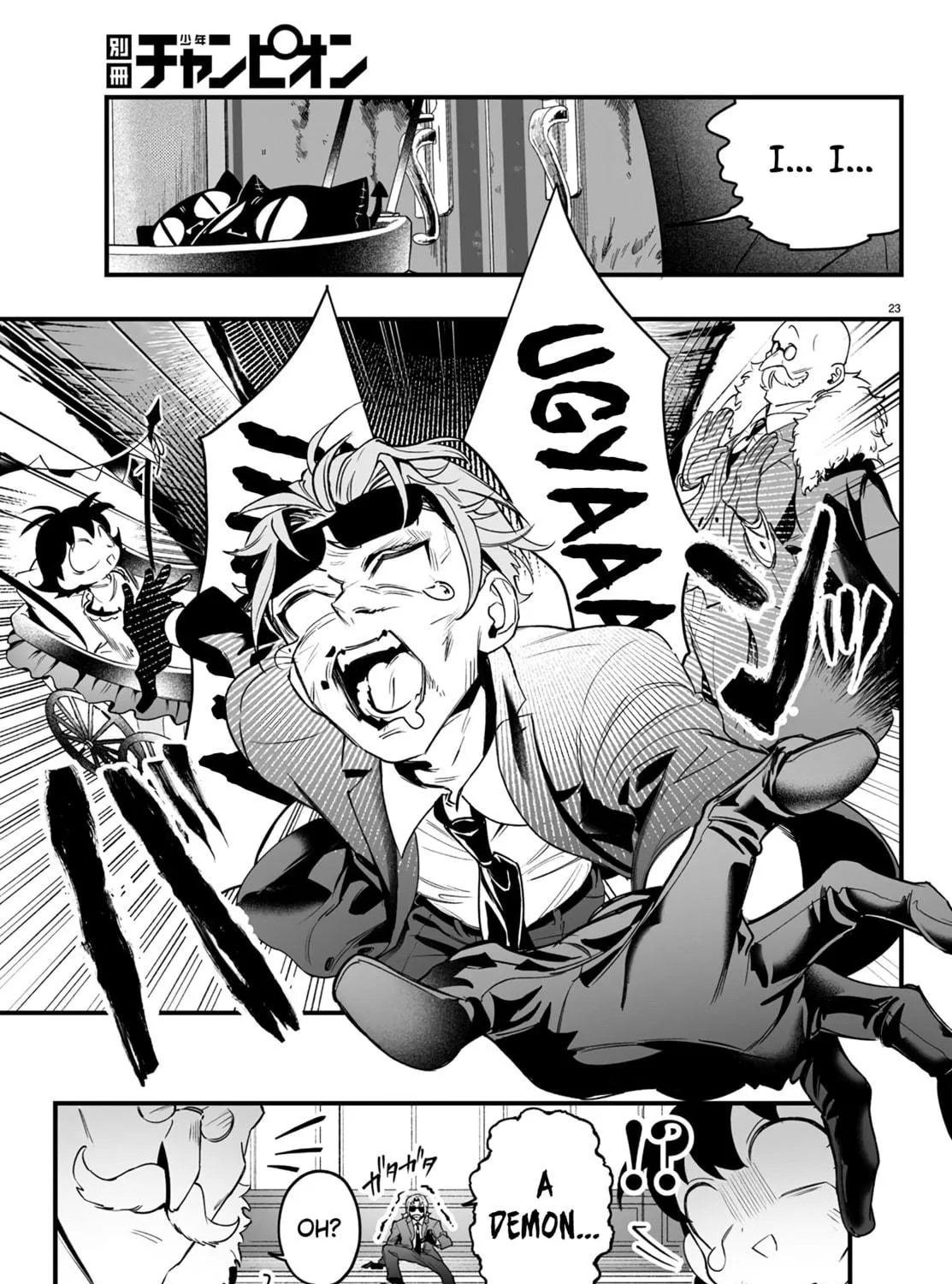Mairimashita! Iruma-kun if - Episode of Mafia Chapter 1 page 51 - 
