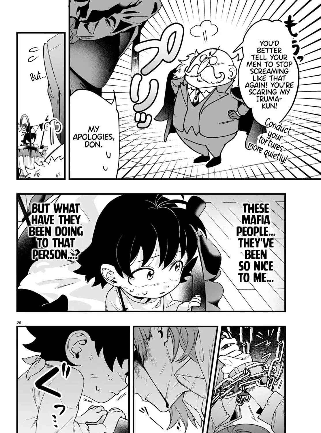 Mairimashita! Iruma-kun if - Episode of Mafia Chapter 1 page 57 - 