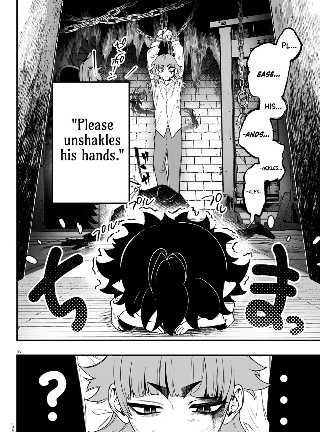 Mairimashita! Iruma-kun if - Episode of Mafia Chapter 1 page 61 - 