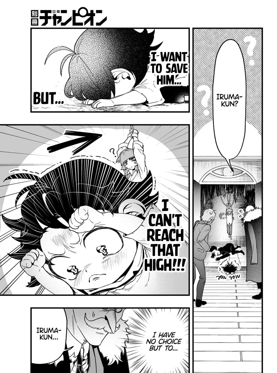 Mairimashita! Iruma-kun if - Episode of Mafia Chapter 1 page 63 - 