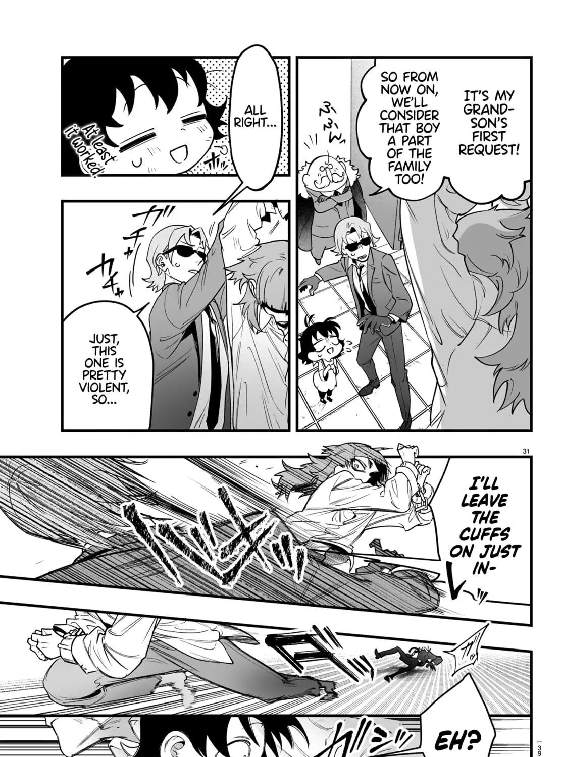 Mairimashita! Iruma-kun if - Episode of Mafia Chapter 1 page 67 - 