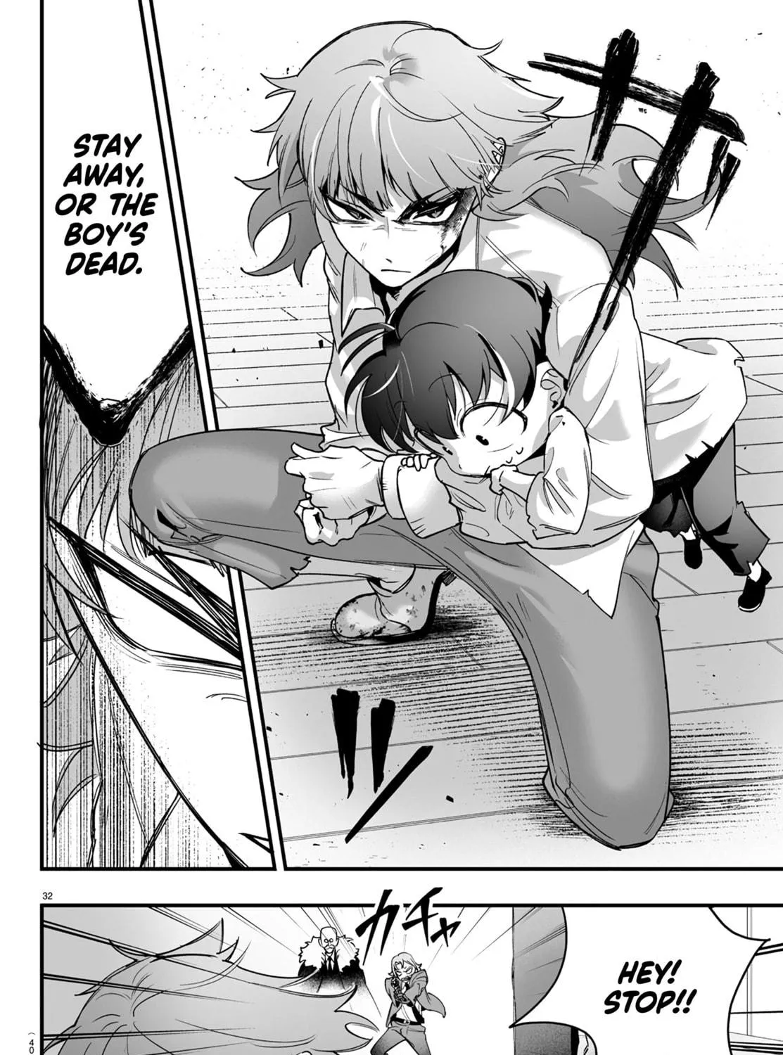 Mairimashita! Iruma-kun if - Episode of Mafia Chapter 1 page 69 - 