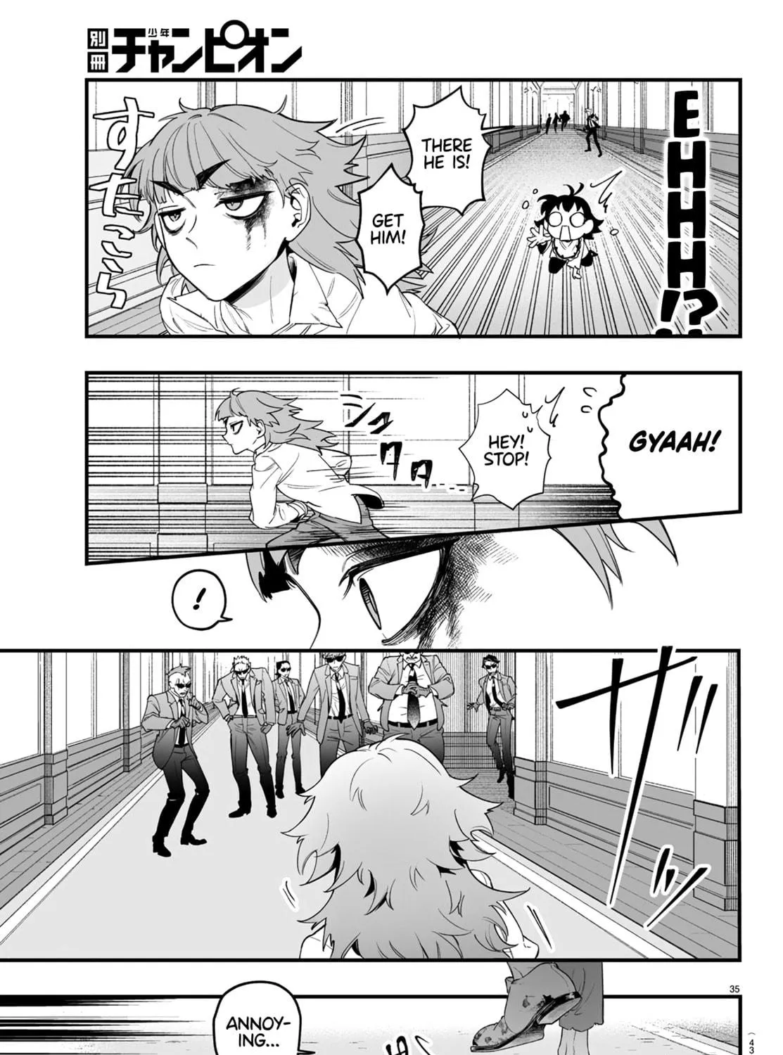 Mairimashita! Iruma-kun if - Episode of Mafia Chapter 1 page 75 - 