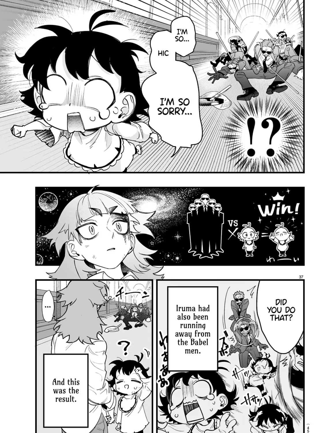 Mairimashita! Iruma-kun if - Episode of Mafia Chapter 1 page 79 - 