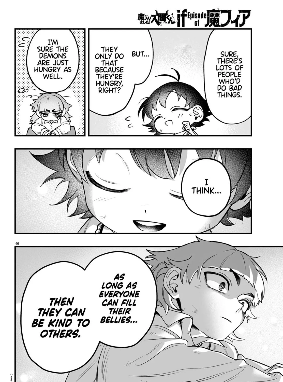 Mairimashita! Iruma-kun if - Episode of Mafia Chapter 1 page 97 - 