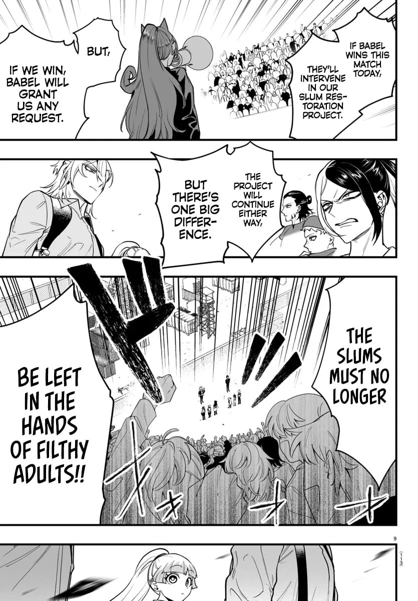 Mairimashita! Iruma-kun if - Episode of Mafia Chapter 10 page 11 - 
